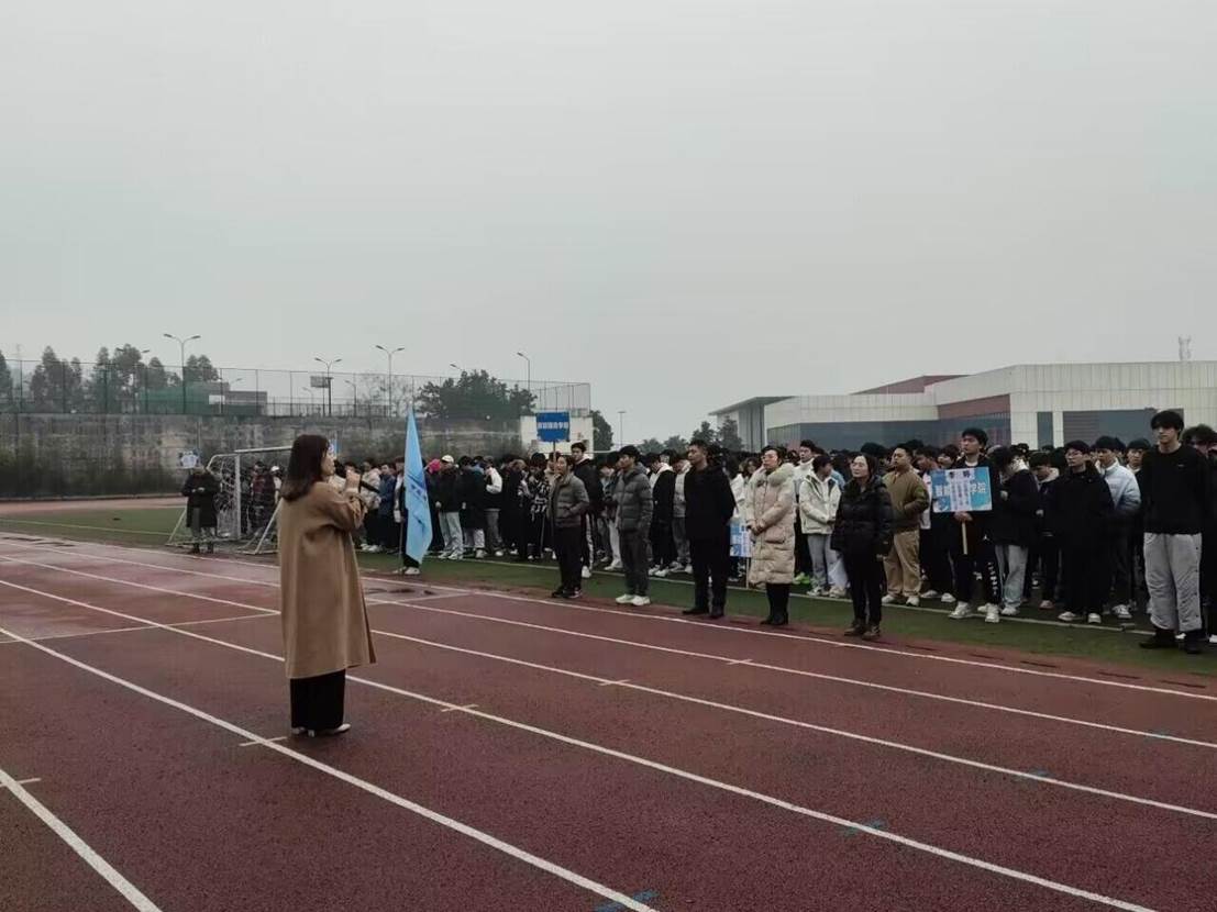 QQ图片20240109001427 QQ图片20240109001427