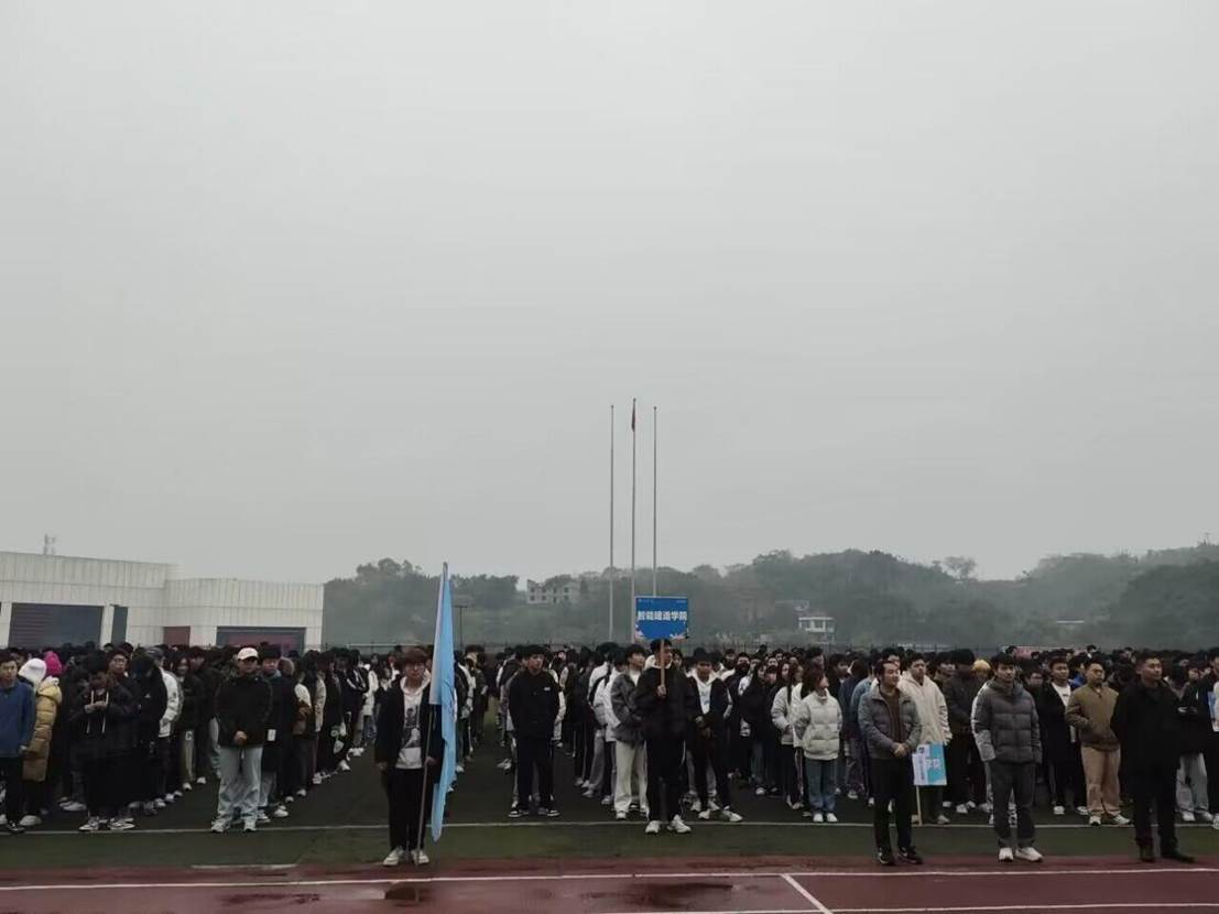 QQ图片20240109001421 QQ图片20240109001421